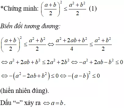 Cách chứng minh bất đẳng thức bằng phương pháp biến đổi tương đương Cach Chung Minh Bat Dang Thuc Bang Phuong Phap Bien Doi Tuong Duong 20786