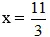 Cách giải phương trình bậc nhất một ẩn cực hay, có đáp án | Toán lớp 8 Cach Giai Phuong Trinh Bac Nhat Mot An Cuc Hay Co Dap An A05
