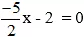 Cách giải phương trình bậc nhất một ẩn cực hay, có đáp án | Toán lớp 8 Cach Giai Phuong Trinh Bac Nhat Mot An Cuc Hay Co Dap An A08
