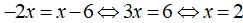 Cách giải phương trình chứa dấu giá trị tuyệt đối |A(x)| = B(x) Cach Giai Phuong Trinh Chua Dau Gia Tri Tuyet Doi A X B X 2 20742