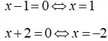 Cách giải phương trình chứa dấu giá trị tuyệt đối |A(x)| + |B(x)| = C(x) Cach Giai Phuong Trinh Chua Dau Gia Tri Tuyet Doi A X B X C X 20756