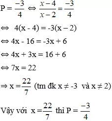 Cách tìm giá trị của biến x để phân thức có giá trị bằng cực hay, có đáp án | Toán lớp 8 Cach Tim Gia Tri Cua Bien X De Phan Thuc Co Gia Tri Bang Cuc Hay A07