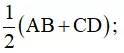 Các dạng bài tập về đường trung bình của tam giác, hình thang và cách giải Duong Trung Binh Cua Tam Giac Duong Trung Binh Cua Hinh Thang Dbmoi 2021 50678