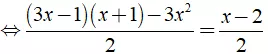 Lý thuyết Phương trình đưa được về dạng ax + b = 0 | Lý thuyết và Bài tập Toán 8 có đáp án Ly Thuyet Bai 3 Phuong Trinh Dua Duoc Ve Dang Ax B 0 03