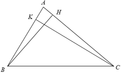 Lý thuyết Các trường hợp đồng dạng của tam giác | Lý thuyết và Bài tập Toán 8 có đáp án Ly Thuyet Bai 5 6 7 Cac Truong Hop Dong Dang Cua Tam Giac 03