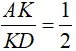 Tìm tỉ số của các đoạn thẳng dựa vào định lí Ta-lét trong tam giác Tim Ti So Cua Cac Doan Thang Dua Vao Dinh Li Ta Let Trong Tam Giac 21186