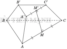 Tính diện tích xung quanh, diện tích toàn phần, thể tích của hình chóp đều, hình chóp cụt đều Tinh Dien Tich Xung Quanh Dien Tich Toan Phan The Tich Cua Hinh Chop Deu Hinh Chop Cut Deu 21600