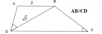 Tính độ dài đoạn thẳng, tính góc dựa vào hai tam giác đồng dạng Tinh Do Dai Doan Thang Tinh Goc Dua Vao Hai Tam Giac Dong Dang 21147