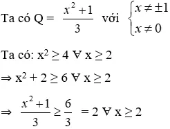 Trắc nghiệm Biến đổi các biểu thức hữu tỉ. Giá trị của phân thức có đáp án Trac Nghiem Bien Doi Cac Bieu Thuc Huu Ti A89