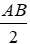 Trắc nghiệm Đường trung bình của tam giác, của hình thang có đáp án Trac Nghiem Duong Trung Binh Cua Tam Giac Cua Hinh Thang A36