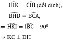 Bài tập ôn tập Chương 1 Hình học 8 có đáp án Trac Nghiem On Tap Chuong 1 Hinh Hoc 8 A37