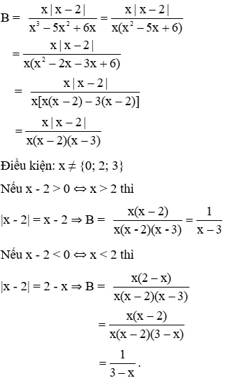 Trắc nghiệm Rút gọn phân thức có đáp án Trac Nghiem Rut Gon Phan Thuc A107