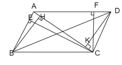 Vận dụng các trường hợp đồng dạng trong tam giác vuông chứng minh hệ thức Van Dung Cac Truong Hop Dong Dang Trong Tam Giac Vuong Chung Minh He Thuc 21162