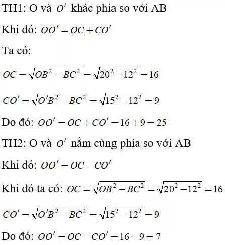 Toán lớp 9 | Lý thuyết - Bài tập Toán 9 có đáp án Bai 7 Vi Tri Tuong Doi Cua Hai Duong Tron 1
