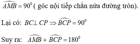 Toán lớp 9 | Lý thuyết - Bài tập Toán 9 có đáp án Bai Tap Tu Giac Noi Tiep 11