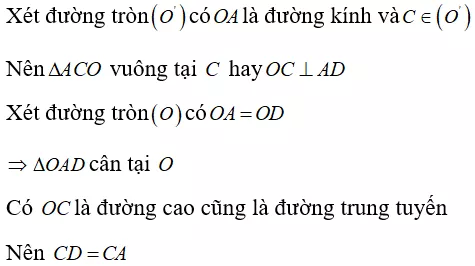 Toán lớp 9 | Lý thuyết - Bài tập Toán 9 có đáp án Bai Tap Vi Tri Tuong Doi Cua Hai Duong Tron 1 8