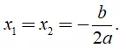 Lý thuyết Công thức nghiệm của phương trình bậc hai - Lý thuyết Toán lớp 9 đầy đủ nhất Ly Thuyet Cong Thuc Nghiem Cua Phuong Trinh Bac Hai 1