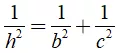 Lý thuyết Một số hệ thức về cạnh và đường cao trong tam giác vuông - Lý thuyết Toán lớp 9 đầy đủ nhất Ly Thuyet Mot So He Thuc Ve Canh Va Duong Cao Trong Tam Giac Vuong 1