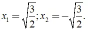 Lý thuyết Phương trình bậc hai một ẩn - Lý thuyết Toán lớp 9 đầy đủ nhất Ly Thuyet Phuong Trinh Bac Hai Mot An 2