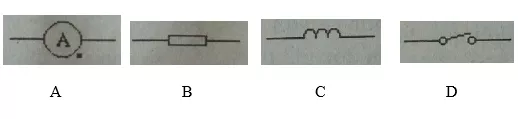 Bài tập Vật Lí 7 Bài 24 (có đáp án): Cường độ dòng điện | Trắc nghiệm Vật Lí 7 có đáp án Bai Tap Bai 24 Cuong Do Dong Dien 2