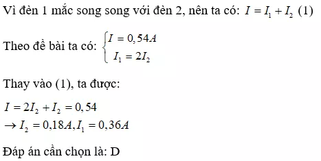 Bài tập Vật Lí 7 Bài 27 (có đáp án): Thực hành: Đo cường độ dòng điện và hiệu điện thế đối với đoạn mạch nối tiếp | Trắc nghiệm Vật Lí 7 có đáp án Bai Tap Bai 27 Thuc Hanh Do Cuong Do Dong Dien Va Hieu Dien The Doi Voi Doan Mach Noi Tiep 20