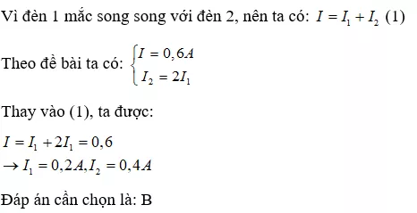 Bài tập Vật Lí 7 Bài 27 (có đáp án): Thực hành: Đo cường độ dòng điện và hiệu điện thế đối với đoạn mạch nối tiếp | Trắc nghiệm Vật Lí 7 có đáp án Bai Tap Bai 27 Thuc Hanh Do Cuong Do Dong Dien Va Hieu Dien The Doi Voi Doan Mach Noi Tiep 21