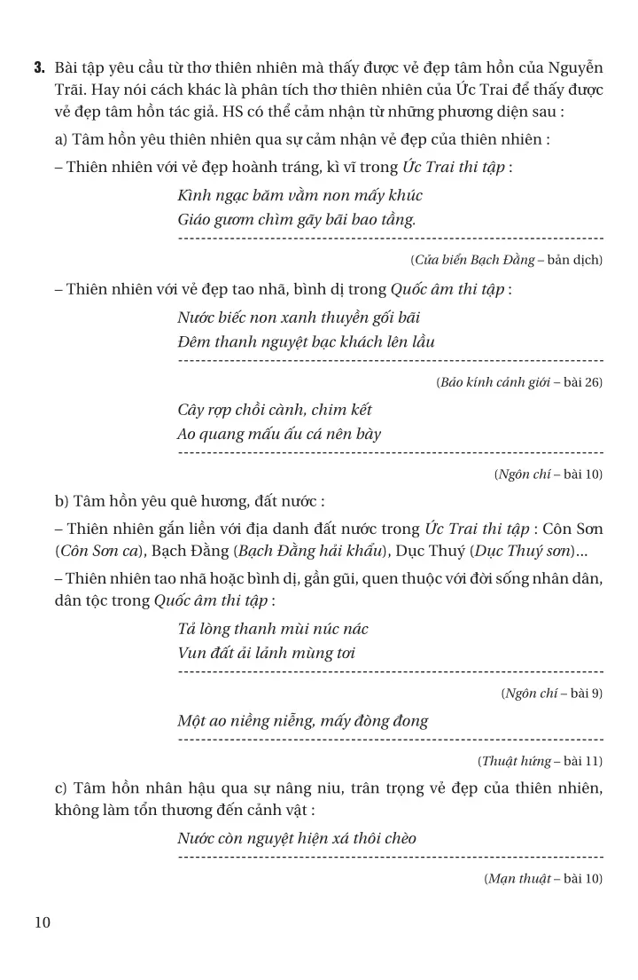 Đại cáo bình Ngô - Phần 1: Tác giả Nguyễn Trãi