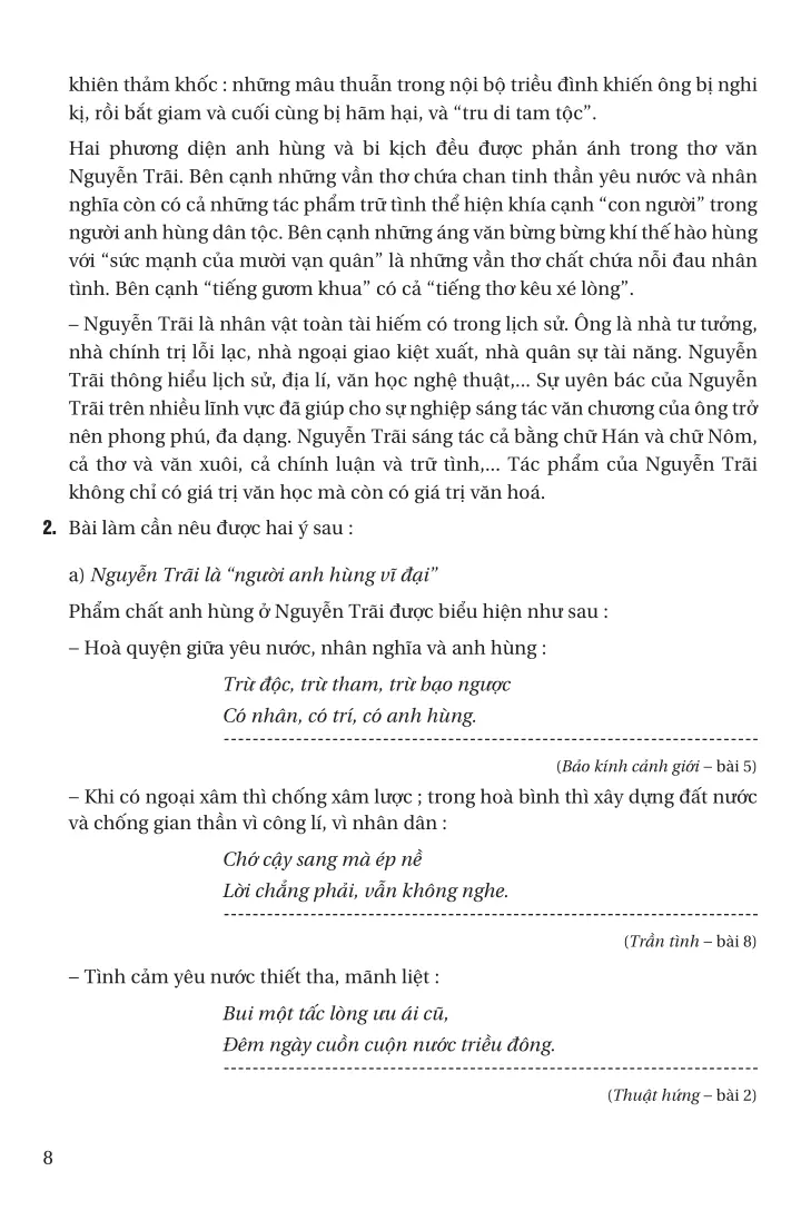 Đại cáo bình Ngô - Phần 1: Tác giả Nguyễn Trãi