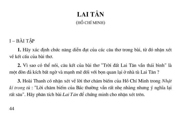 Lai Tân (Hồ Chí Minh)
