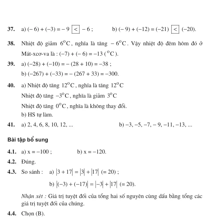 Bài 4: Cộng hai số nguyên cùng dấu