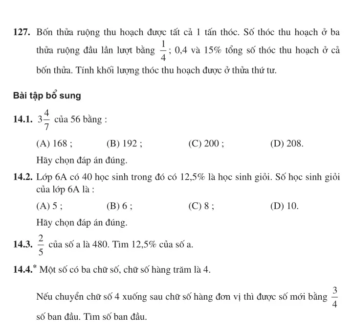 Bài 14: Tìm giá trị phân số của một số cho trước