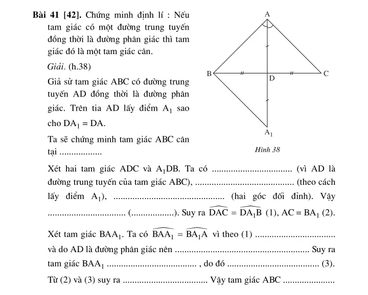 Bài 6: Tính chất ba đường phân giác của tam giác