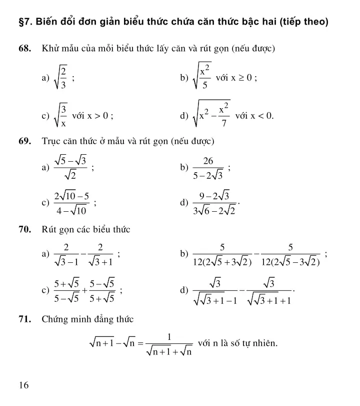 Bài 7: Biến đổi đơn giản biểu thức chứa căn thức bậc hai (tiếp theo)