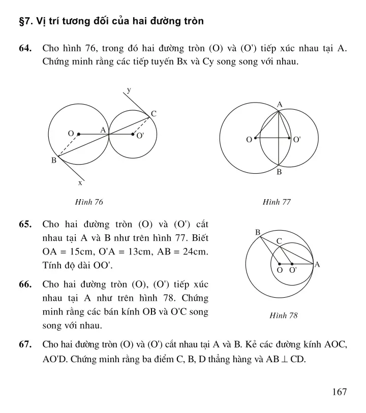Bài 7: Vị trí tương đối của hai đường tròn