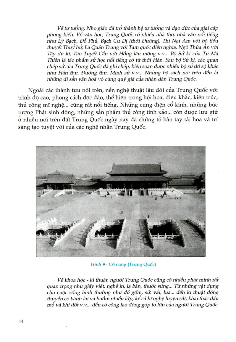 Bài 4: Trung Quốc thời phong kiến