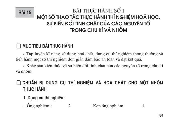 Bài 15 Bài thực hành số 1: Một số thao tác thực hành thí nghiệm hoá học. Sự biến đổi tính chất của nguyên tố trong chu kì và nhóm