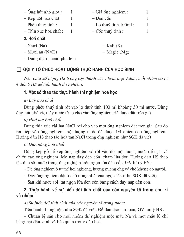 Bài 15 Bài thực hành số 1: Một số thao tác thực hành thí nghiệm hoá học. Sự biến đổi tính chất của nguyên tố trong chu kì và nhóm