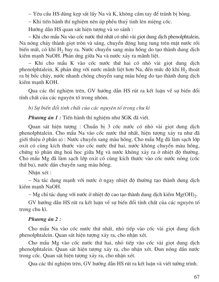 Bài 15 Bài thực hành số 1: Một số thao tác thực hành thí nghiệm hoá học. Sự biến đổi tính chất của nguyên tố trong chu kì và nhóm