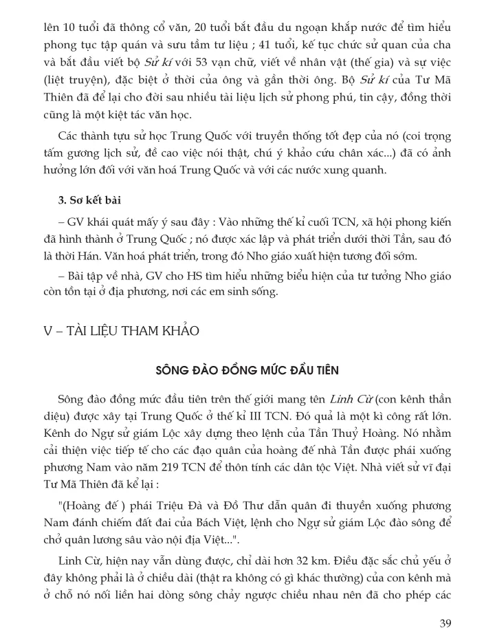 Bài 5. Trung Quốc thời Tần, Hán (1 tiết)