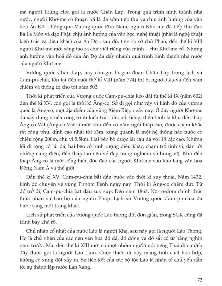 Bài 12. Vương quốc Cam-pu-chia và Vương quốc Lào (1 tiết)