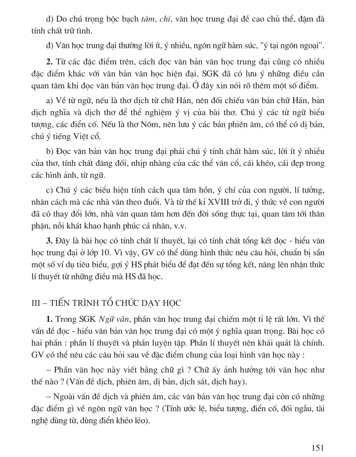 Đọc hiểu văn bản văn học trung đại Việt Nam