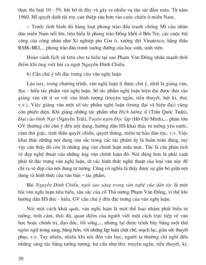 Nguyễn Đình Chiểu, ngôi sao sáng trong văn nghệ của dân tộc (Phạm Văn Đồng)