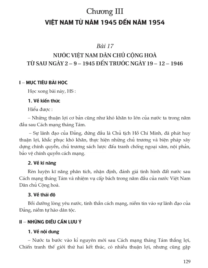 Bài 17. Nước Việt Nam Dân chủ Cộng hoà từ sau ngày 2 – 9 – 1945 đến trước ngày 19 – 12 – 1946