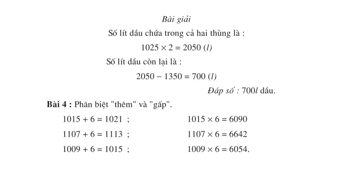 111. Nhân số có bốn chữ số với số có một chữ số (tiếp theo)