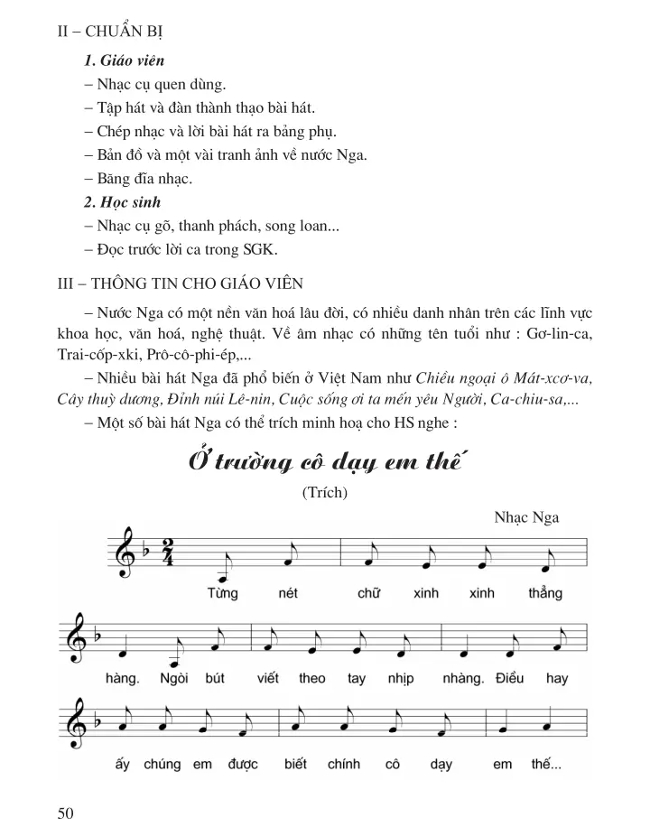 Tiết 19 Học hát: Bài Chúc mừng. Một số hình thức trình bày bài hát