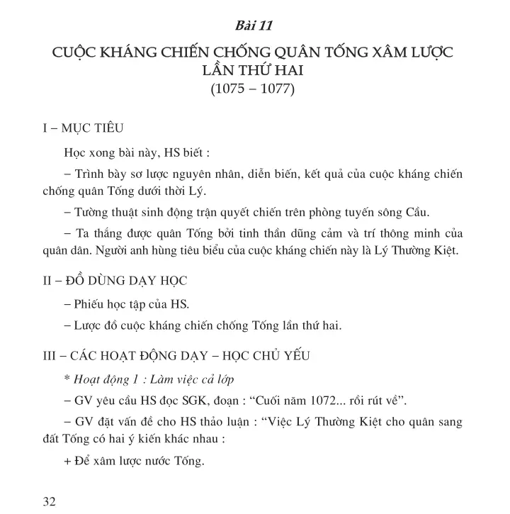 Bài 11. Cuộc kháng chiến chống quân Tống xâm lược lần thứ hai (1075 – 1077)