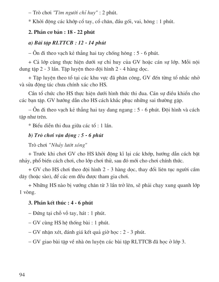 Bài 32: Thể dục RLTTCB - Trò chơi "Nhảy lướt sóng"