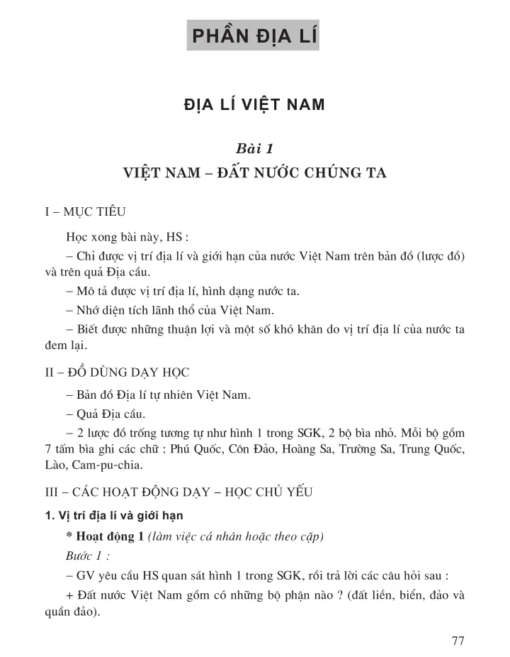 Bài 1. Việt Nam – đất nước chúng ta