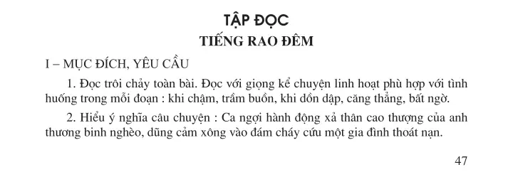 Tập đọc: Tiếng rao đêm