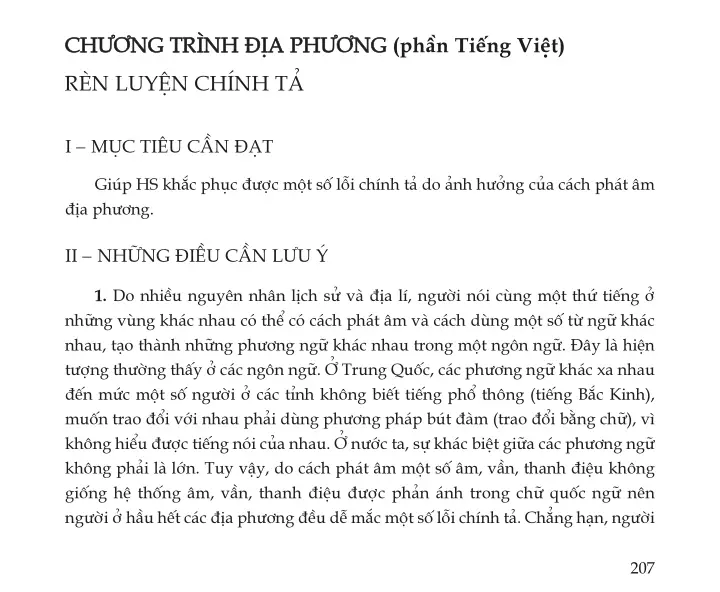 Chương trình địa phương (phần Tiếng Việt). Rèn luyện chính tả